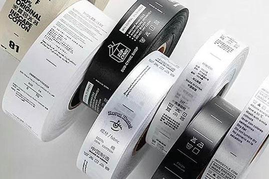Care Label Washing Label